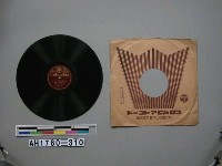 藏品(「あのパラシュート、汗の一日」唱片)的圖片